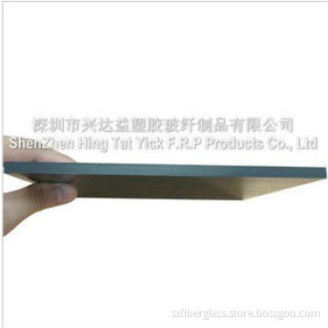 7mm Carbon Fiber Plate